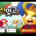 <b>야식</b>으로 만만한게 뭐있을까