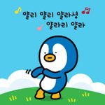 이짤<b>출처</b>좀 가르쳐줘 ㅜㅜ
