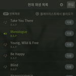 [BAP] 타팬 스밍인증
