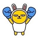 언젠가 어른이 될 우리에게