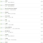 [드루와] 아이콘 <b>진입</b>