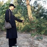 [방탄소년단] 낮누 가방 시강