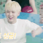 [방탄소년단] 민윤기 입동굴짤