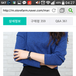 여성분들께 헬프<b>요청</b>....