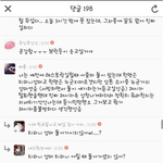 [드루와] 연예인 카더라를 믿으면 안되는 이유(모 다음카페)