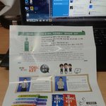 수능 끝난 고3들은 꼭 봐야하는 글