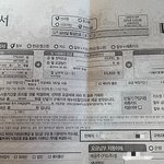 [꼭조언부탁] 이제 휴대폰 살 때도 <b>녹음</b>해야겠어요! +++++