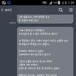 재회할수 있을까요..
