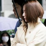 크리스탈이 욕먹은 이유