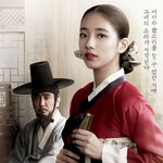 [EXO] 니네 최애가 <b>이런여자</b>만나도 괜춘?