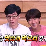 요즘 호감의 아이콘하면 귀요미 광희!