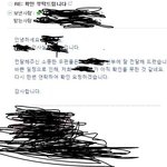 [와어떡해] 탈모빔 <b>자라나라</b> 머리머리 쓰닌데 (+사진)