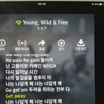 [BAP] 너무 속상하다 진짜