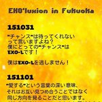 [시우민] 시우민 명언모음 일본어 <b>버젼</b>