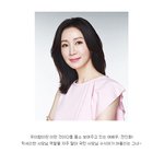 럭셔리 사모님하면 떠오르는 여배우, <b>전인화</b>!