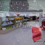 [댓글부탁해] <b>매장</b>찾아요(사진첨부.부탁드려요)