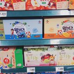 어제 남편이랑 이마트갔다가 웰키즈랑 허니<b>버터</b>칩 샀어요^^