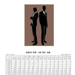 [댓글부탁해] 여자들이 키 180cm 를 <b>선호</b>하는 이유
