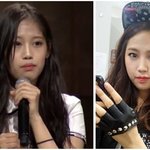 육지담 셀카에서 손나은 보임