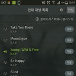 [BAP] 스밍하는법좀..!!!