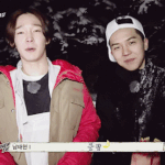 [위너] <b>미노</b>랑남태