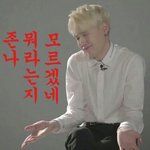 [방탄소년단] 태태앱 이벤트