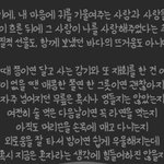 이<b>글씨체</b>뭐야ㅠㅠㅠ???