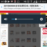 [EXO] 와얘드라ㅜㅜ엠넷개씨발