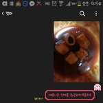 [드루와] 수정+) 엄마속이기 완전웃겨ㅋㅋ(카톡<b>o</b>)