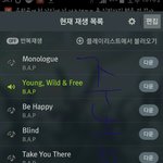 [BAP] 10시인증