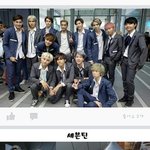[세븐틴] 세븐씬 씹쌔<b>끼들</b>