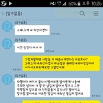 [드루와] #(안만나고싶은)연하 어린거티내는연하#