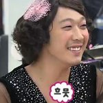 [드루와] 이름송 나왔으면 좋겠다