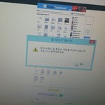 [EXO] 오늘마마투표 1도안했는데 아이피<b>제한</b>뜸