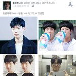 [드루와] 미친;;;<b>응팔</b> 배우들 시청률 공약;;;
