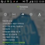 [방탄소년단] 진심 <b>레알</b>