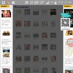 [EXO] 두<b>부문</b> 다 엑쏘투표하면 인증코드나오네