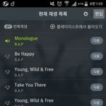 [BAP] 1시인증(<b>순위</b>떨어짐)