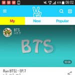 [방탄소년단] ???????나만 달방뜸????