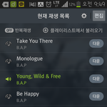 [BAP] 너넨 이번주에