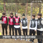 [방탄소년단] 김태형ㅋㅋㅋㅋ