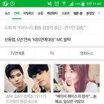 [BAP] 스타<b>캐스트</b>