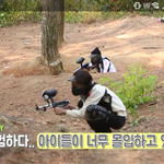 [방탄소년단] 애들 <b>몰입</b> ㅋㅋㅋㅋ