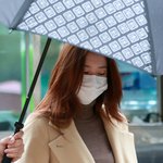 다 가려도 <b>여전</b>한 크리스탈