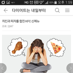 <b>이야</b>.. 이게 치짜래요