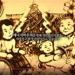 [샌드아트] 샌드아트영상이라길래.. 아무생각없이 봤는데...