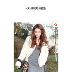 키작녀는 절대 <b>소화</b>못하는 패션