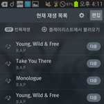 [BAP] 스밍인증 (차트<b>아웃</b> 에바자나)