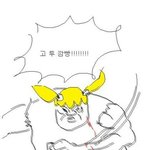 혼자다니는거 편해?
