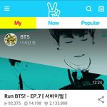 [방탄소년단] 방탄티저
